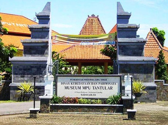 https://mdw-travel-data-us-east-1.s3.amazonaws.com/img/country/Indonesia/Museum-Mpu-Tantular/img_01.jpg