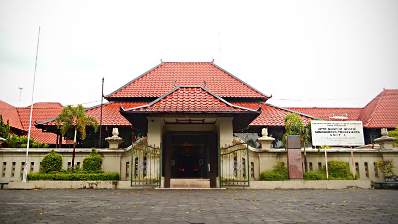 https://mdw-travel-data-us-east-1.s3.amazonaws.com/img/country/Indonesia/Museum-Sonobudoyo/img_03.jpg