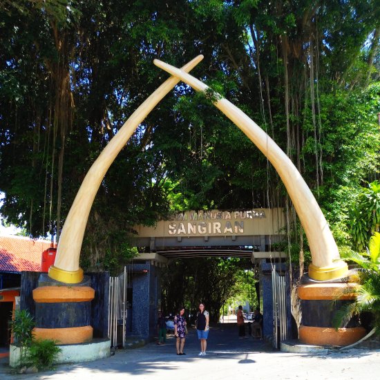 https://mdw-travel-data-us-east-1.s3.amazonaws.com/img/country/Indonesia/Sangiran-Museum/img_03.jpg