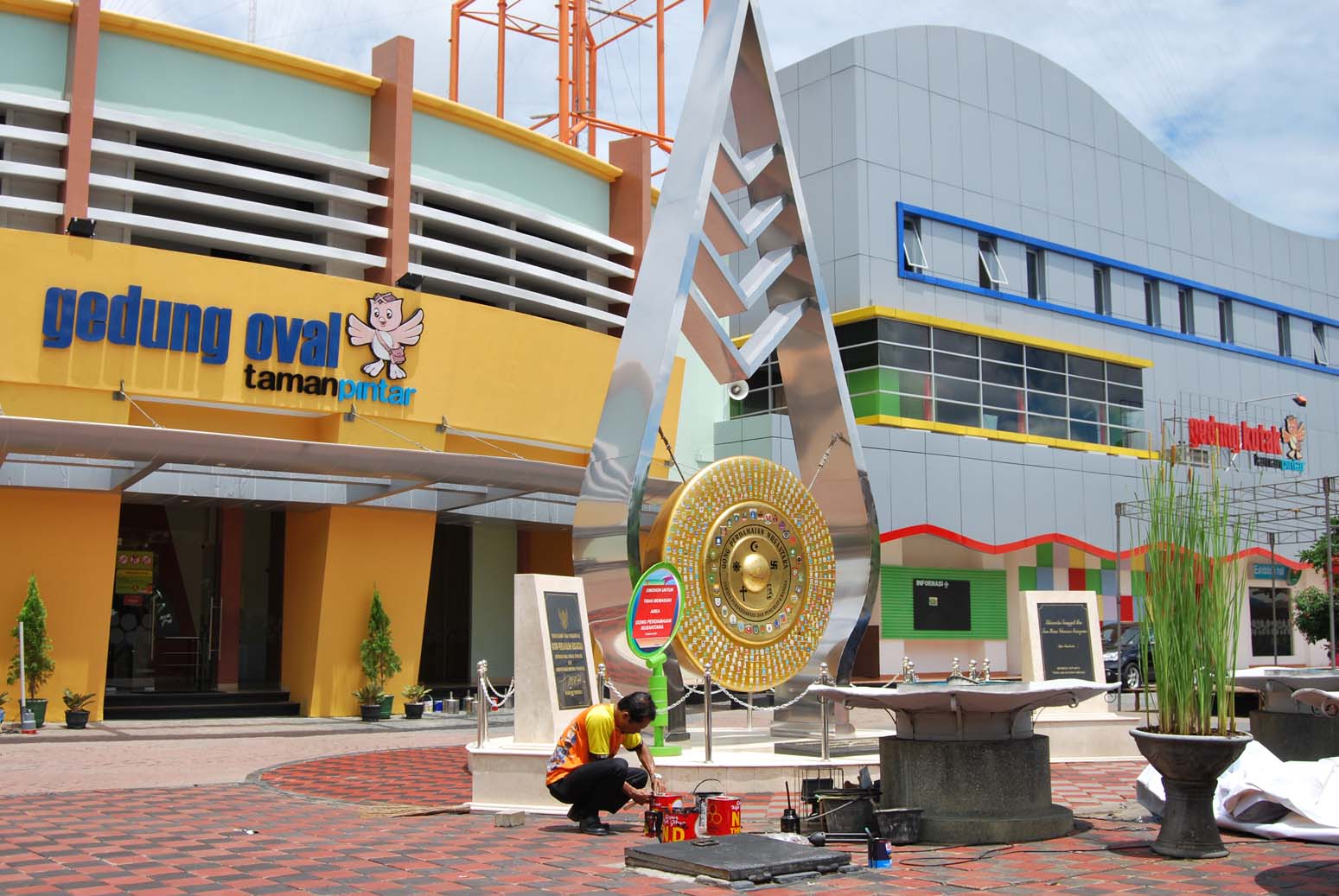https://mdw-travel-data-us-east-1.s3.amazonaws.com/img/country/Indonesia/Taman-Pintar-Yogyakarta/img_01.jpg