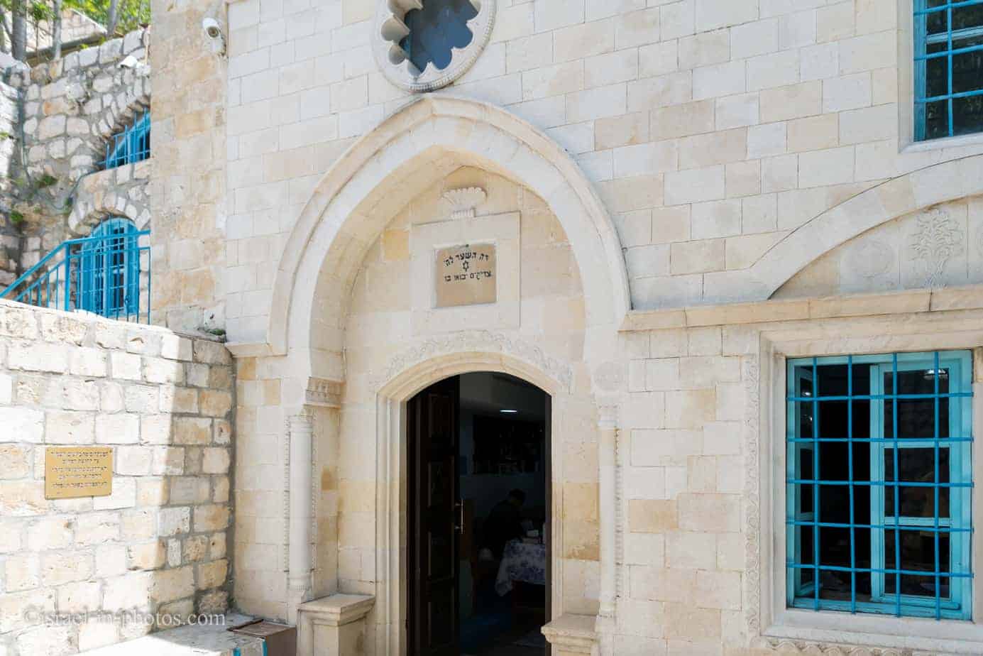 https://mdw-travel-data-us-east-1.s3.amazonaws.com/img/country/Israel/Abuhav-Synagogue/img_01.jpg