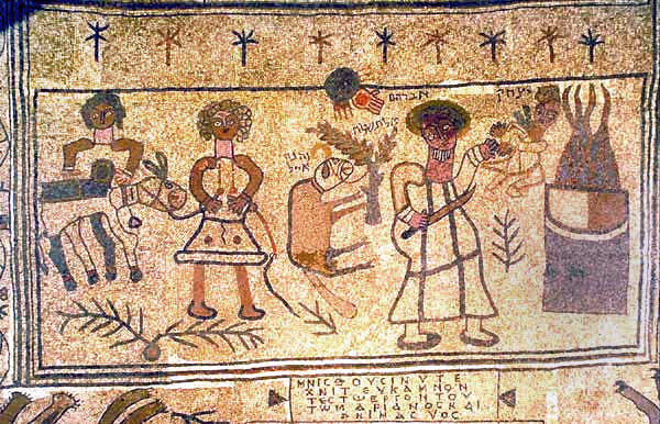 https://mdw-travel-data-us-east-1.s3.amazonaws.com/img/country/Israel/Beit-Alfa-Synagogue/img_01.jpg