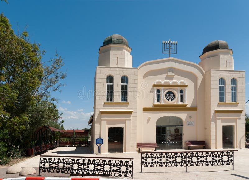 https://mdw-travel-data-us-east-1.s3.amazonaws.com/img/country/Israel/Beit-Hillel-Synagogue/img_00.jpg