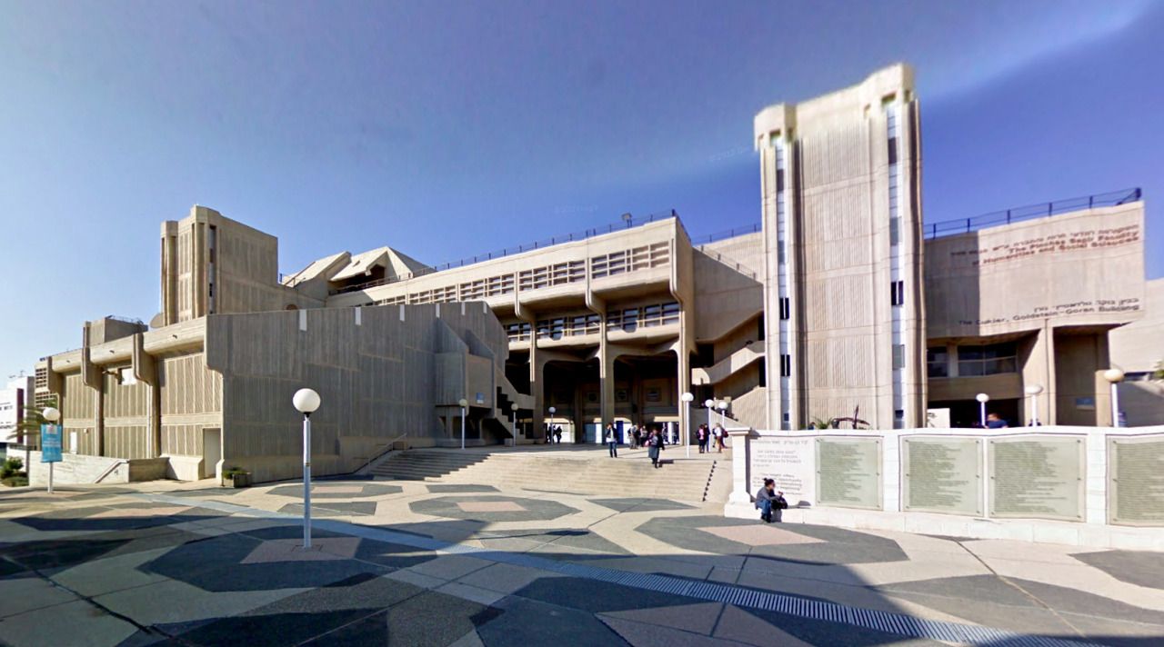 https://mdw-travel-data-us-east-1.s3.amazonaws.com/img/country/Israel/Ben-Gurion-Heritage-Institute/img_03.jpg