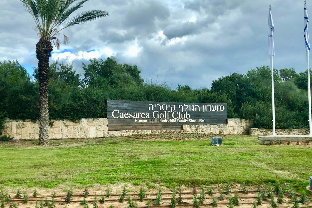 https://mdw-travel-data-us-east-1.s3.amazonaws.com/img/country/Israel/Caesarea-Golf-Club/img_03.jpg