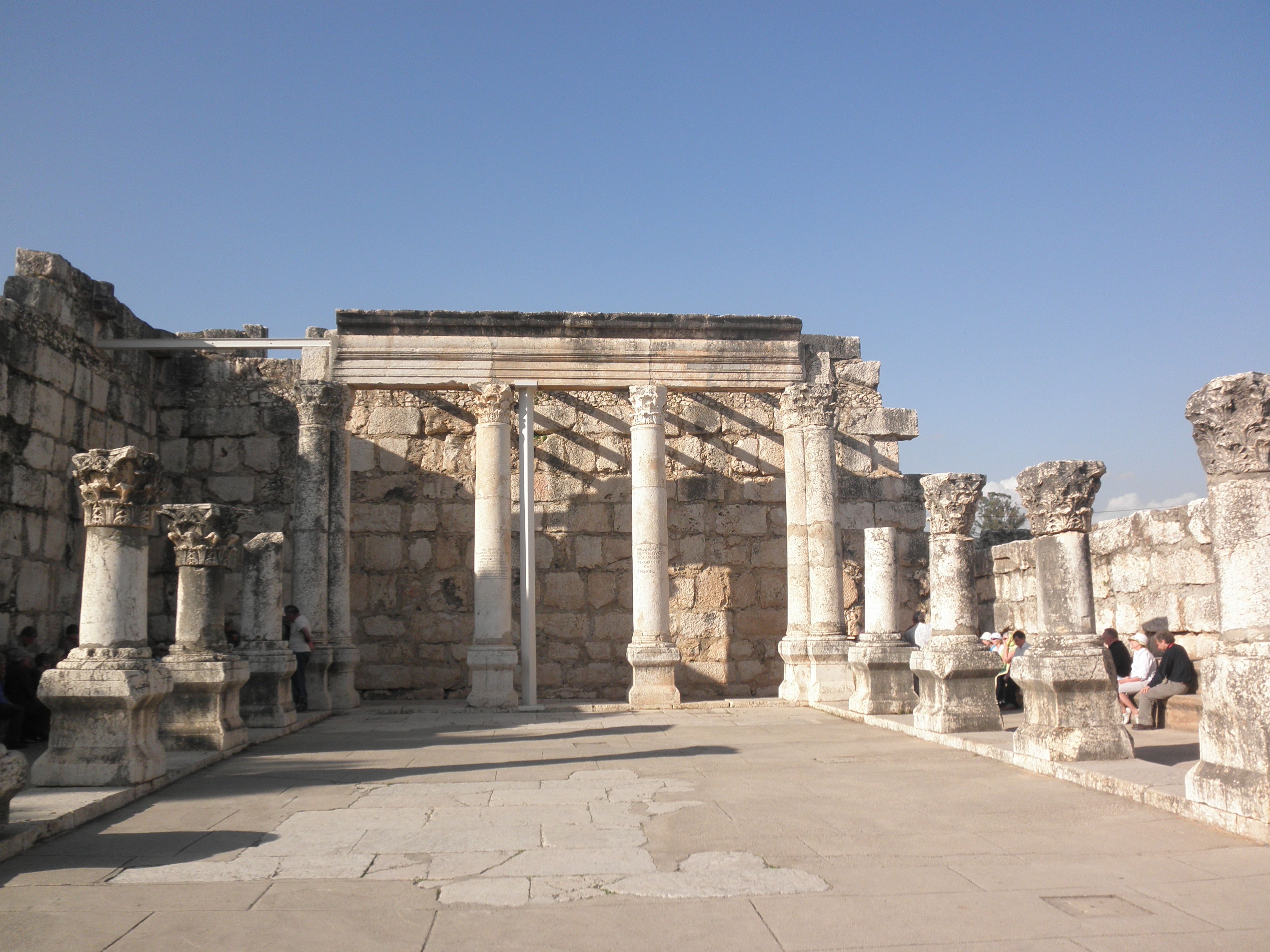 https://mdw-travel-data-us-east-1.s3.amazonaws.com/img/country/Israel/Capernaum/img_01.jpg