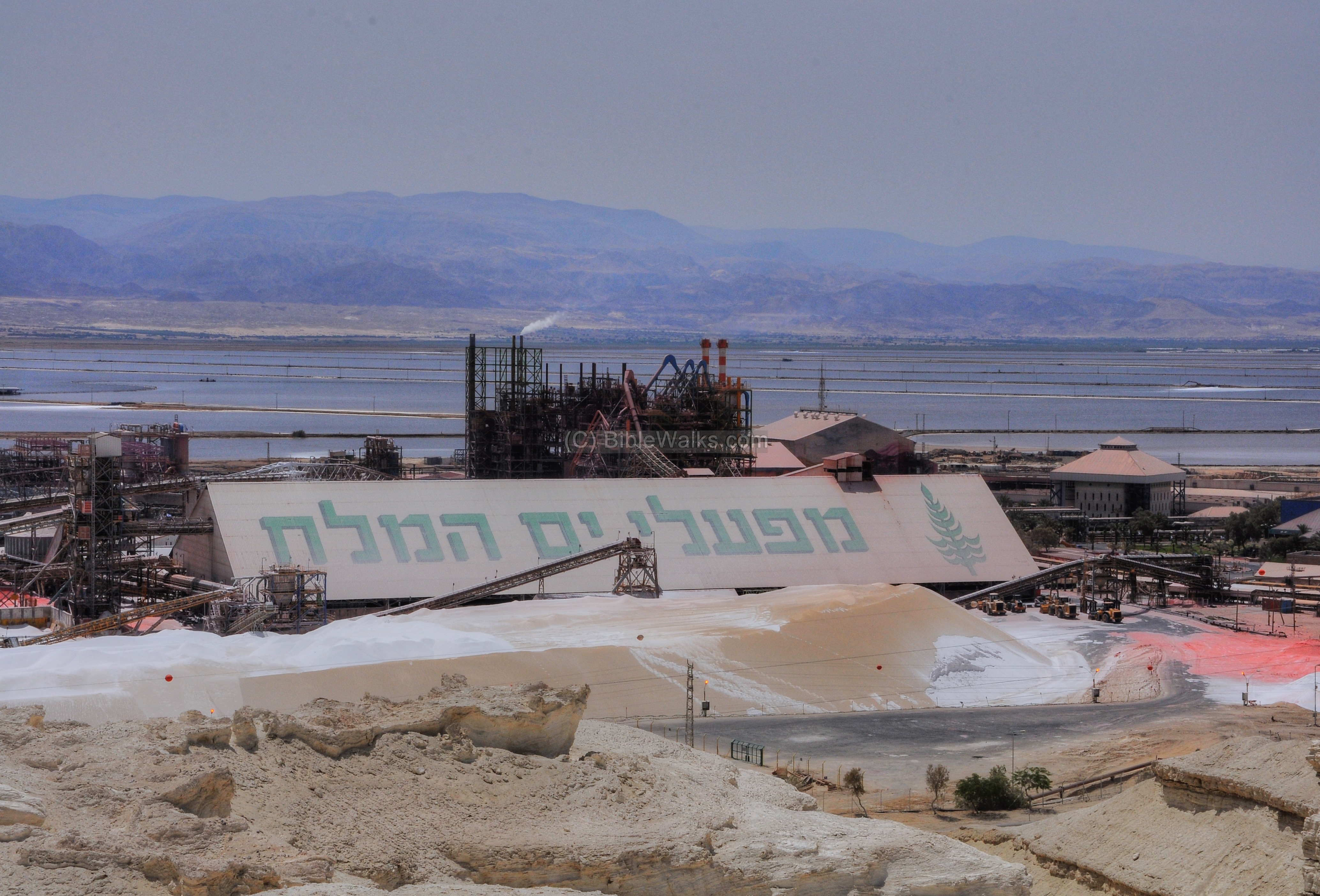 https://mdw-travel-data-us-east-1.s3.amazonaws.com/img/country/Israel/Dead-Sea-Works-Visitors-Center/img_03.jpg