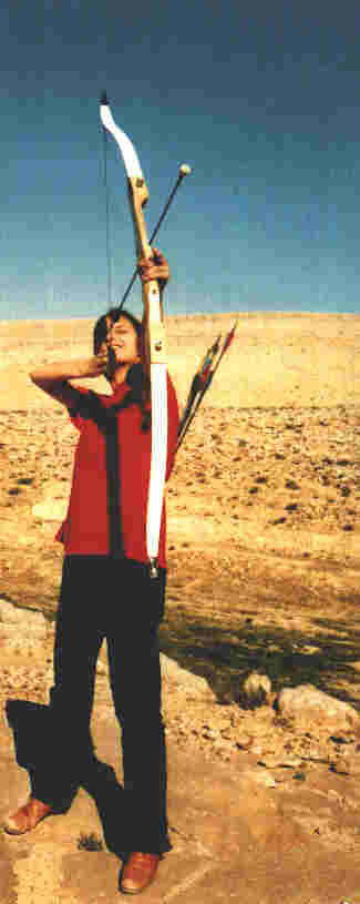 https://mdw-travel-data-us-east-1.s3.amazonaws.com/img/country/Israel/Desert-Archery-Range/img_02.jpg