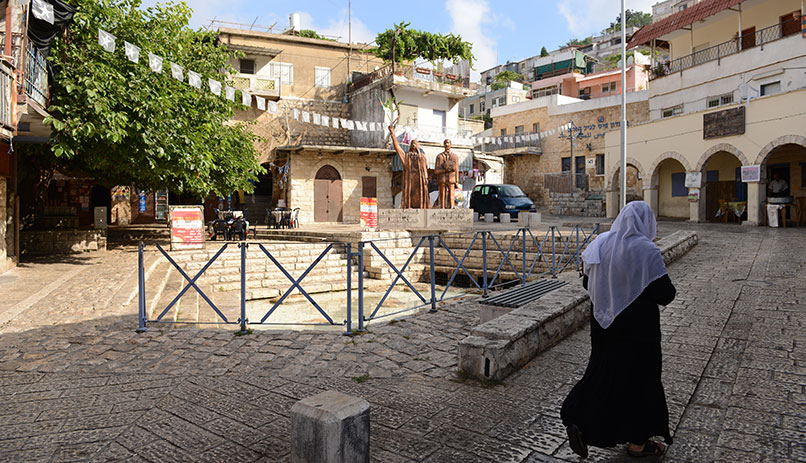 https://mdw-travel-data-us-east-1.s3.amazonaws.com/img/country/Israel/Druze-Village---Isfiya/img_01.jpg