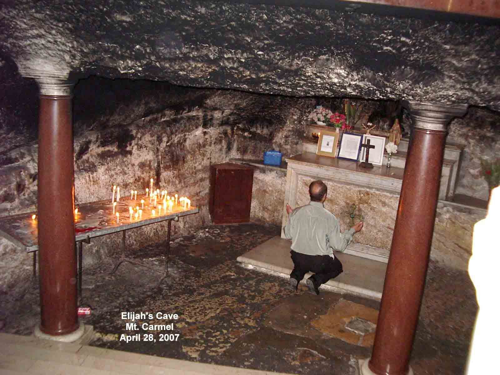 https://mdw-travel-data-us-east-1.s3.amazonaws.com/img/country/Israel/Elijahs-Cave/img_02.jpg