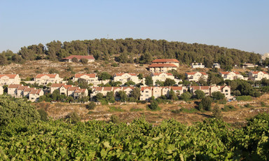 https://mdw-travel-data-us-east-1.s3.amazonaws.com/img/country/Israel/Geva-Binyamin/img_01.jpg
