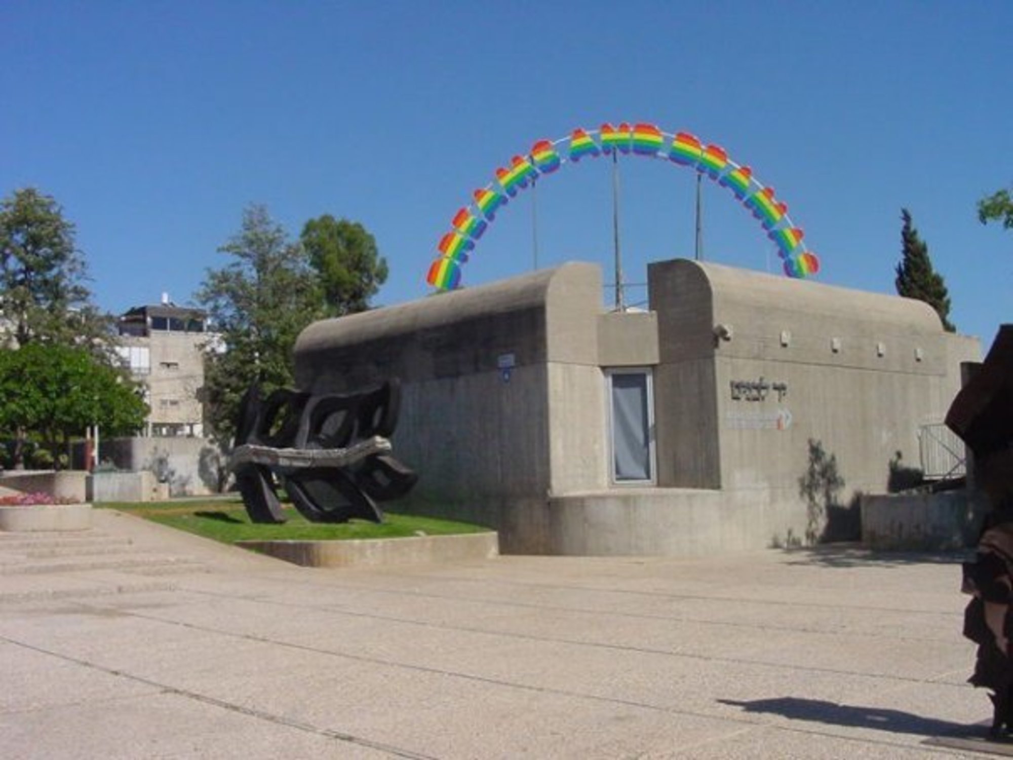 https://mdw-travel-data-us-east-1.s3.amazonaws.com/img/country/Israel/Herzliya-Museum-of-Contemporary-Art/img_01.jpg