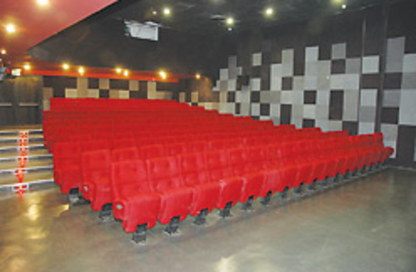 https://mdw-travel-data-us-east-1.s3.amazonaws.com/img/country/Israel/Herzliya-Theater-Ensemble/img_02.jpg