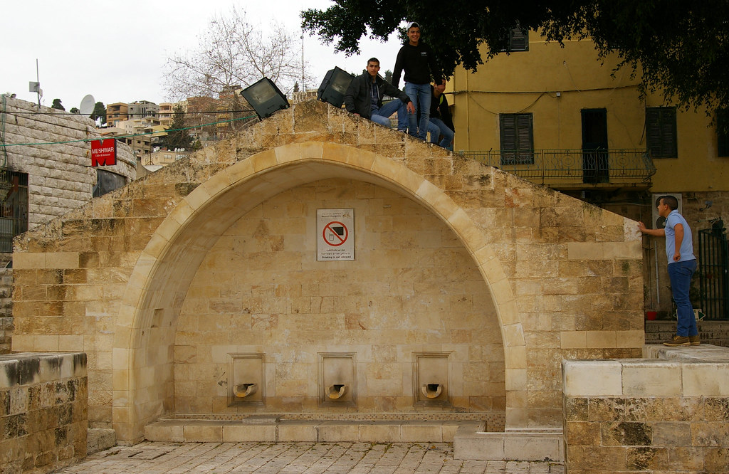 https://mdw-travel-data-us-east-1.s3.amazonaws.com/img/country/Israel/Marys-Well/img_00.jpg
