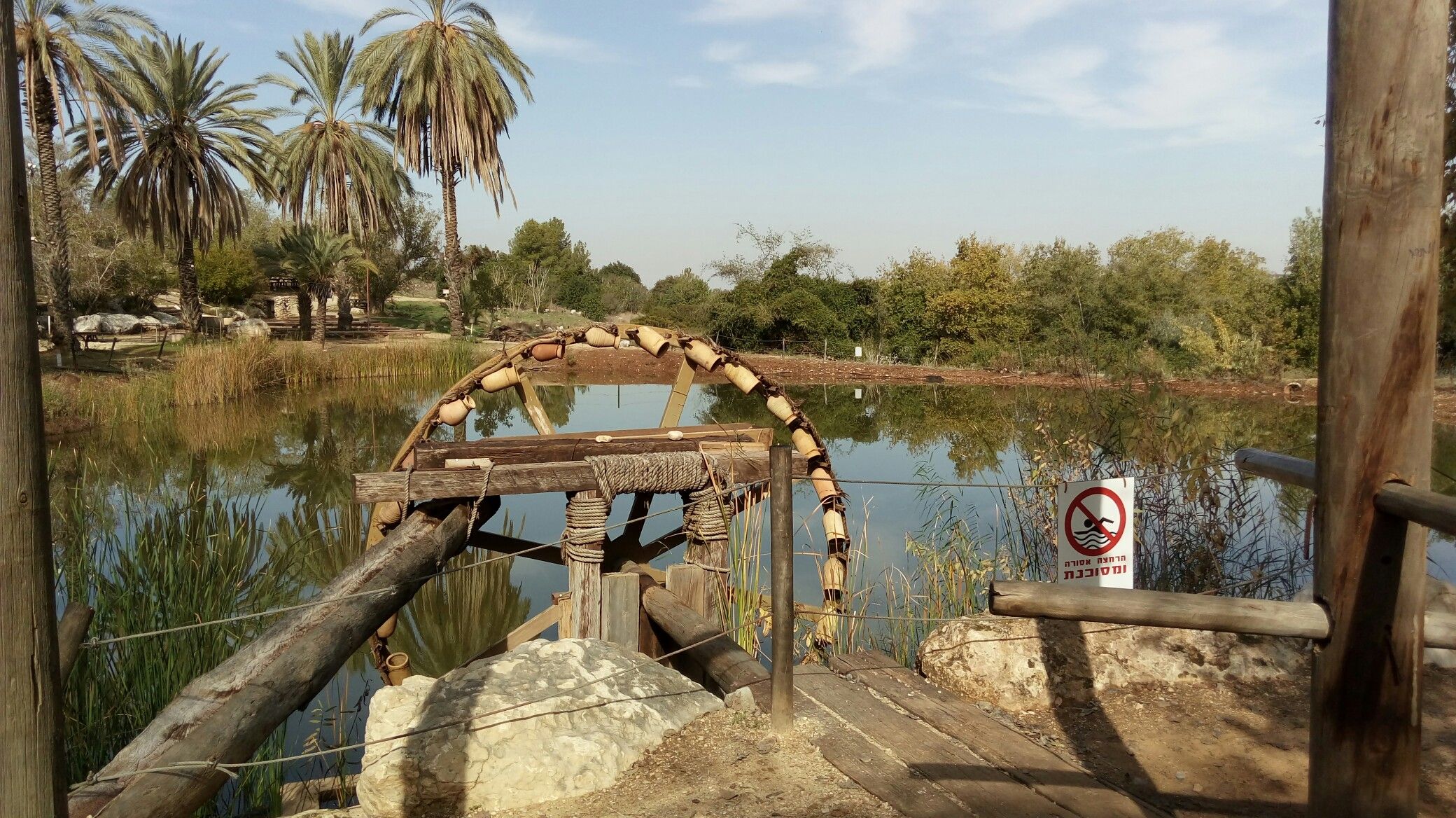 https://mdw-travel-data-us-east-1.s3.amazonaws.com/img/country/Israel/Neot-Kedumim/img_01.jpg