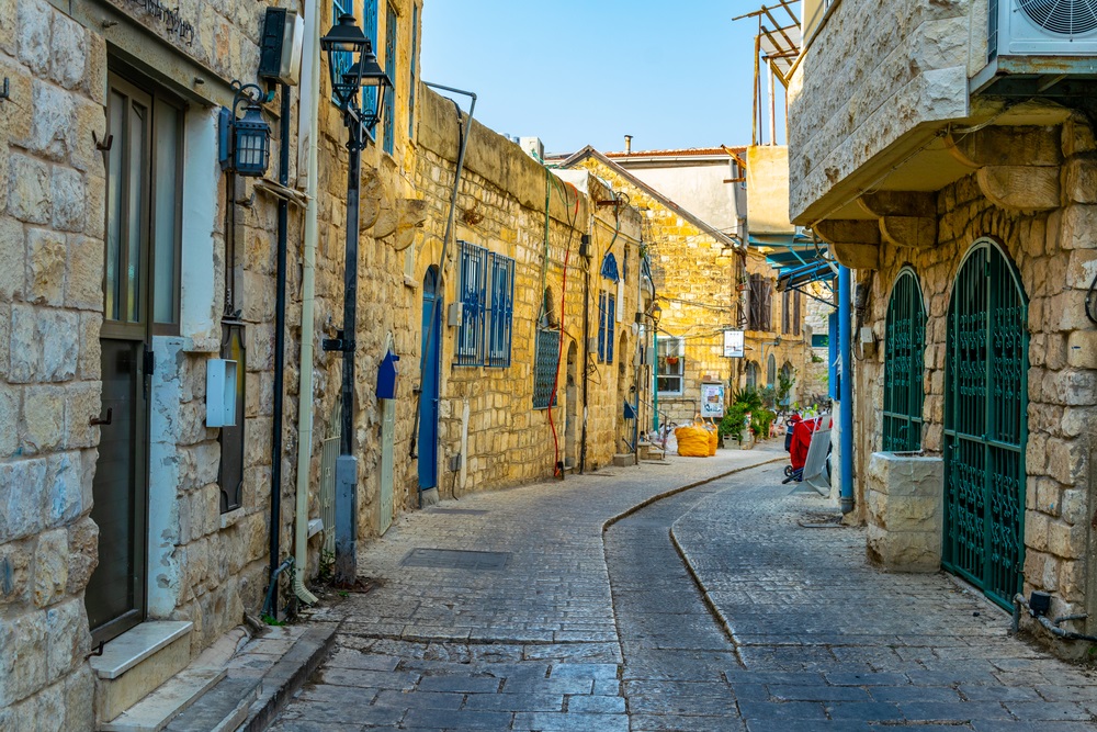 https://mdw-travel-data-us-east-1.s3.amazonaws.com/img/country/Israel/Otzar-Hastam-Tzfat/img_01.jpg