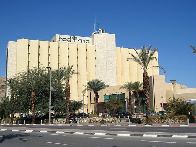 https://mdw-travel-data-us-east-1.s3.amazonaws.com/img/country/Israel/Park-Hamidbar---Beersheba-River-Park/img_01.jpg
