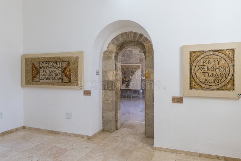 https://mdw-travel-data-us-east-1.s3.amazonaws.com/img/country/Israel/Samaritan-Museum/img_03.jpg