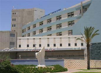 https://mdw-travel-data-us-east-1.s3.amazonaws.com/img/country/Israel/Soroka-Medical-Center/img_03.jpg