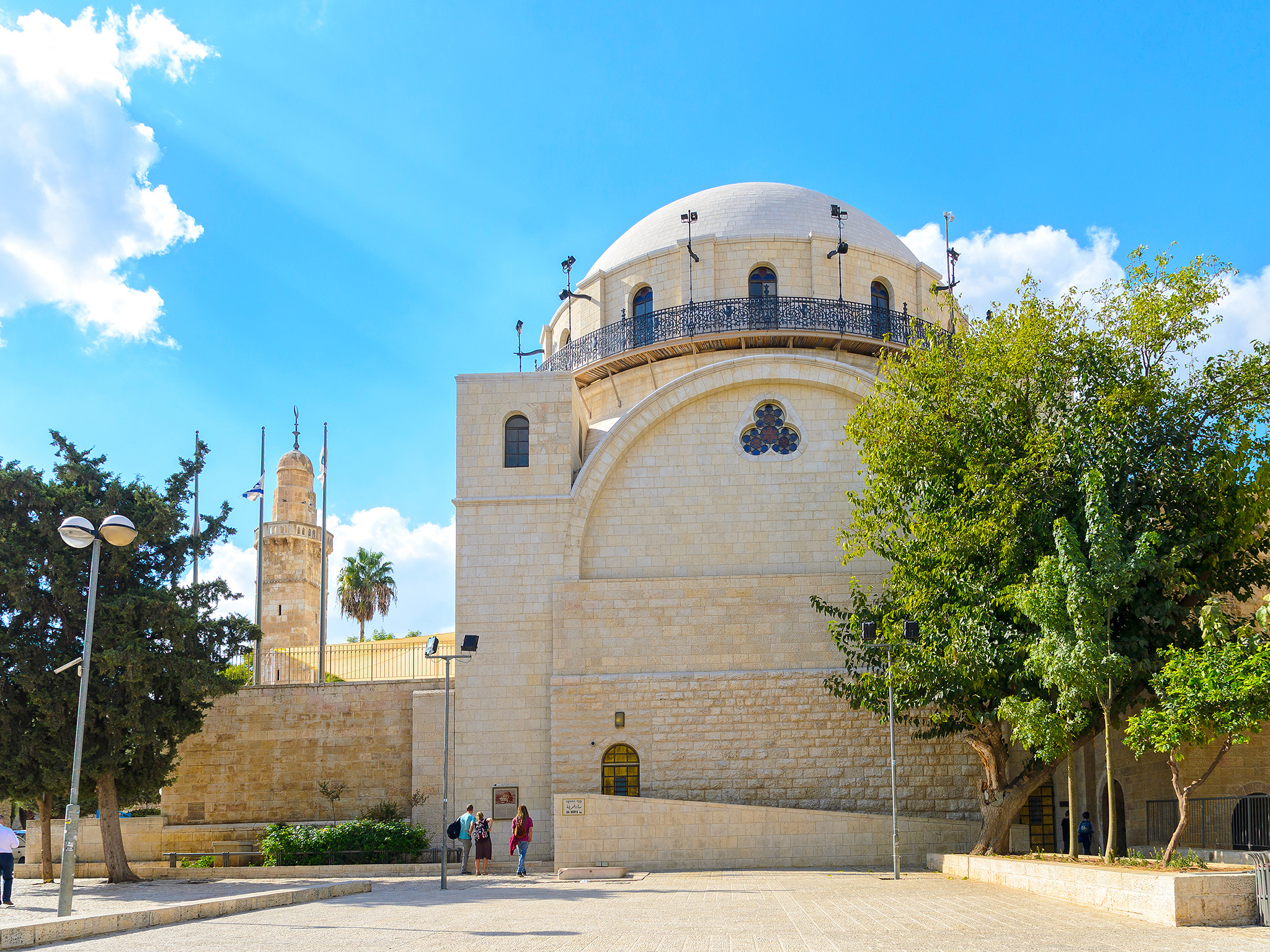https://mdw-travel-data-us-east-1.s3.amazonaws.com/img/country/Israel/Synagogue-Church/img_01.jpg