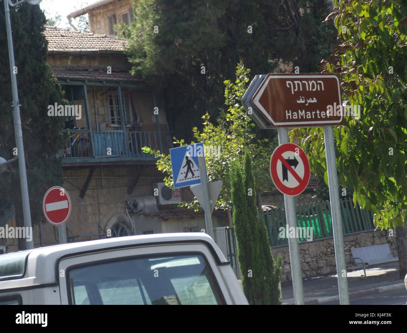 https://mdw-travel-data-us-east-1.s3.amazonaws.com/img/country/Israel/The-German-Colony-Railway-Station/img_02.jpg
