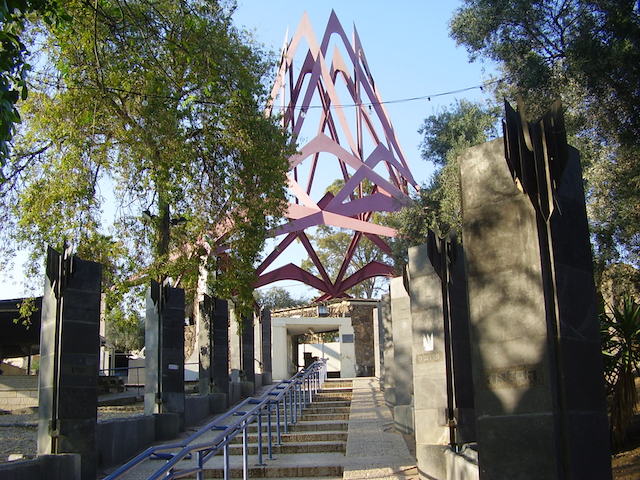 https://mdw-travel-data-us-east-1.s3.amazonaws.com/img/country/Israel/Tomb-of-Maimonides/img_00.jpg