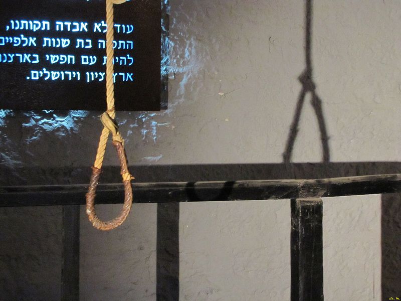 https://mdw-travel-data-us-east-1.s3.amazonaws.com/img/country/Israel/Underground-Prisoners-Museum/img_03.jpg