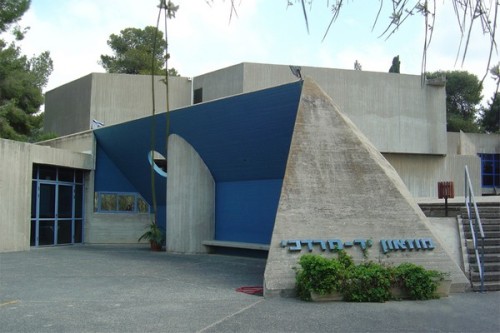 https://mdw-travel-data-us-east-1.s3.amazonaws.com/img/country/Israel/Yad-Mordechai-Museum/img_03.jpg