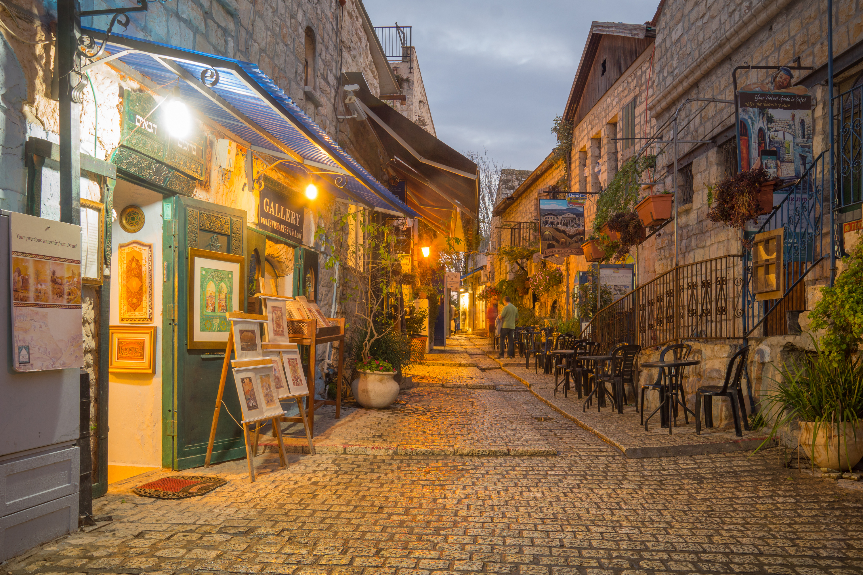 https://mdw-travel-data-us-east-1.s3.amazonaws.com/img/country/Israel/Zfat-Segway/img_03.jpg