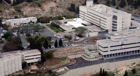 https://mdw-travel-data-us-east-1.s3.amazonaws.com/img/country/Israel/Ziv-Medical-Center/img_02.jpg