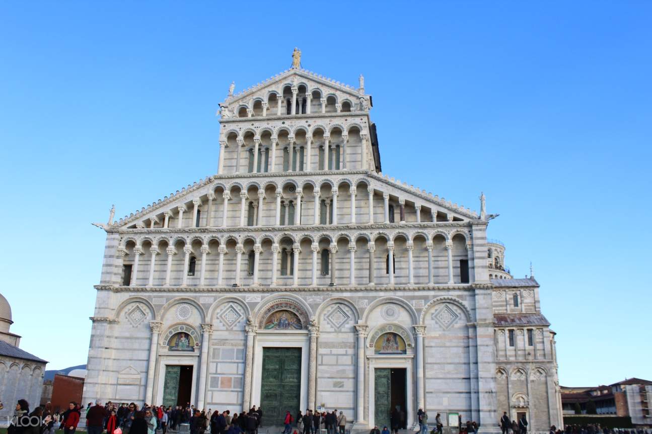 https://mdw-travel-data-us-east-1.s3.amazonaws.com/img/country/Italy/Baptistery-of-Pisa/img_05.jpg