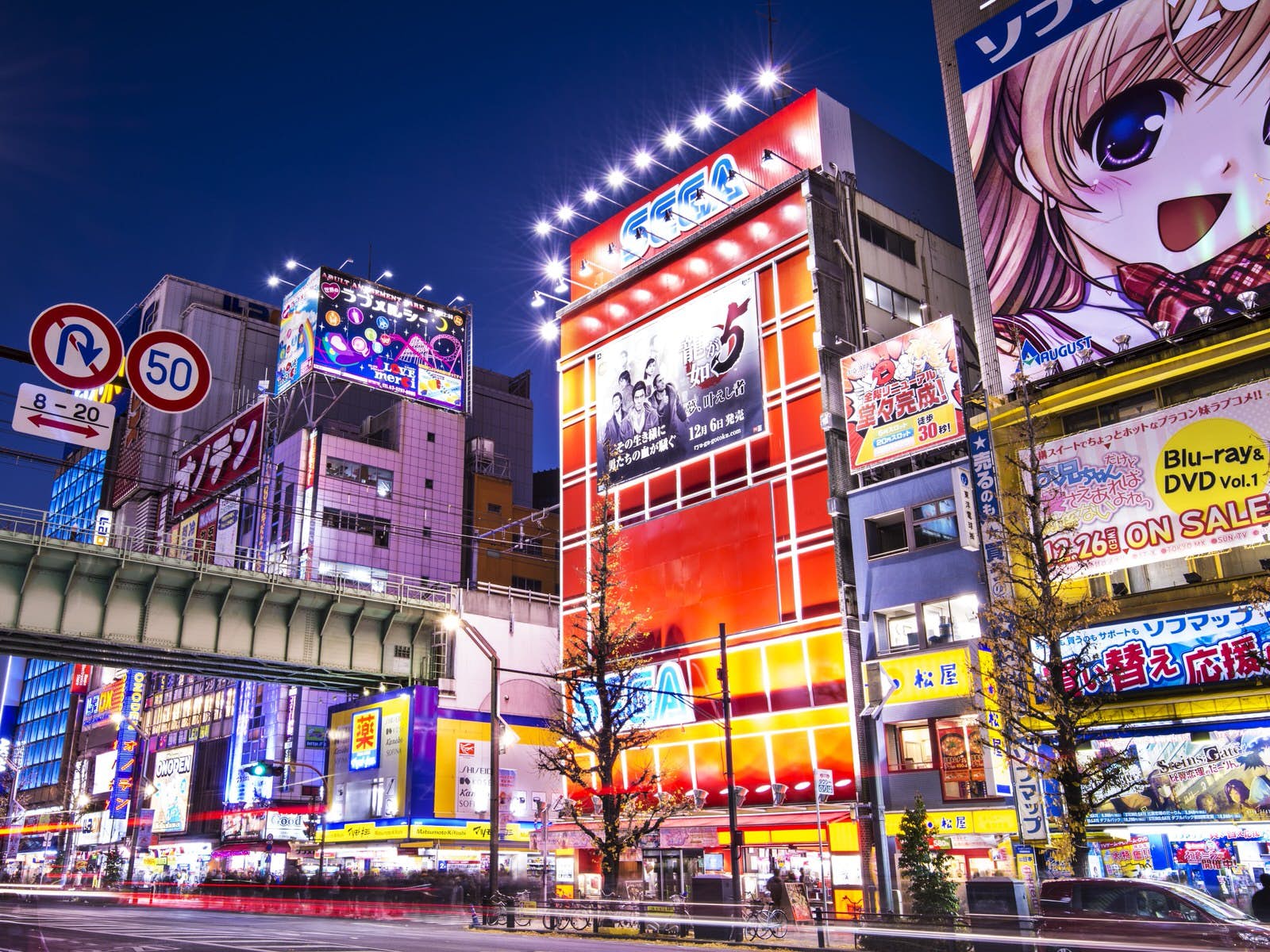 https://mdw-travel-data-us-east-1.s3.amazonaws.com/img/country/Japan/Akihabara/img_01.jpg