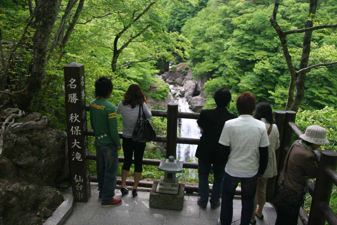 https://mdw-travel-data-us-east-1.s3.amazonaws.com/img/country/Japan/Akiu-Great-Falls/img_01.jpg
