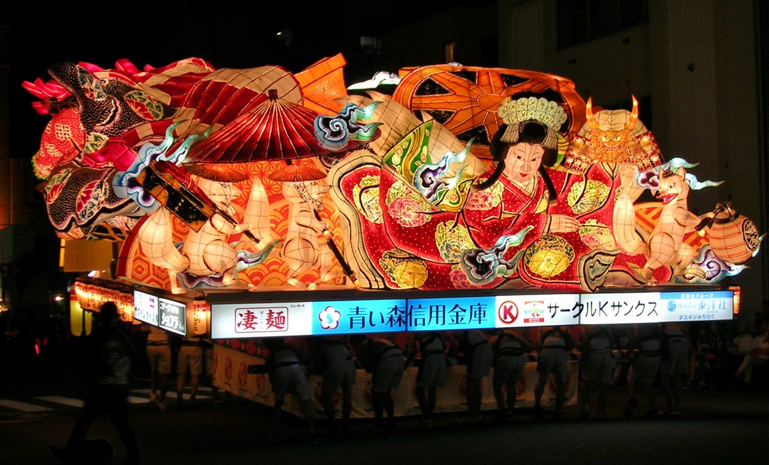 https://mdw-travel-data-us-east-1.s3.amazonaws.com/img/country/Japan/Aomori-Nebuta-Matsuri/img_01.jpg