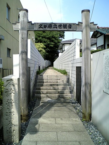 https://mdw-travel-data-us-east-1.s3.amazonaws.com/img/country/Japan/Arakawa-Shusse-Kannon/img_02.jpg