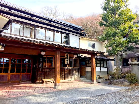 https://mdw-travel-data-us-east-1.s3.amazonaws.com/img/country/Japan/Asama-Onsen/img_03.jpg