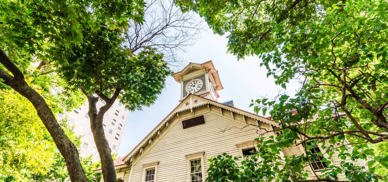 https://mdw-travel-data-us-east-1.s3.amazonaws.com/img/country/Japan/Clock-Tower--Tokeidai-/img_00.jpg