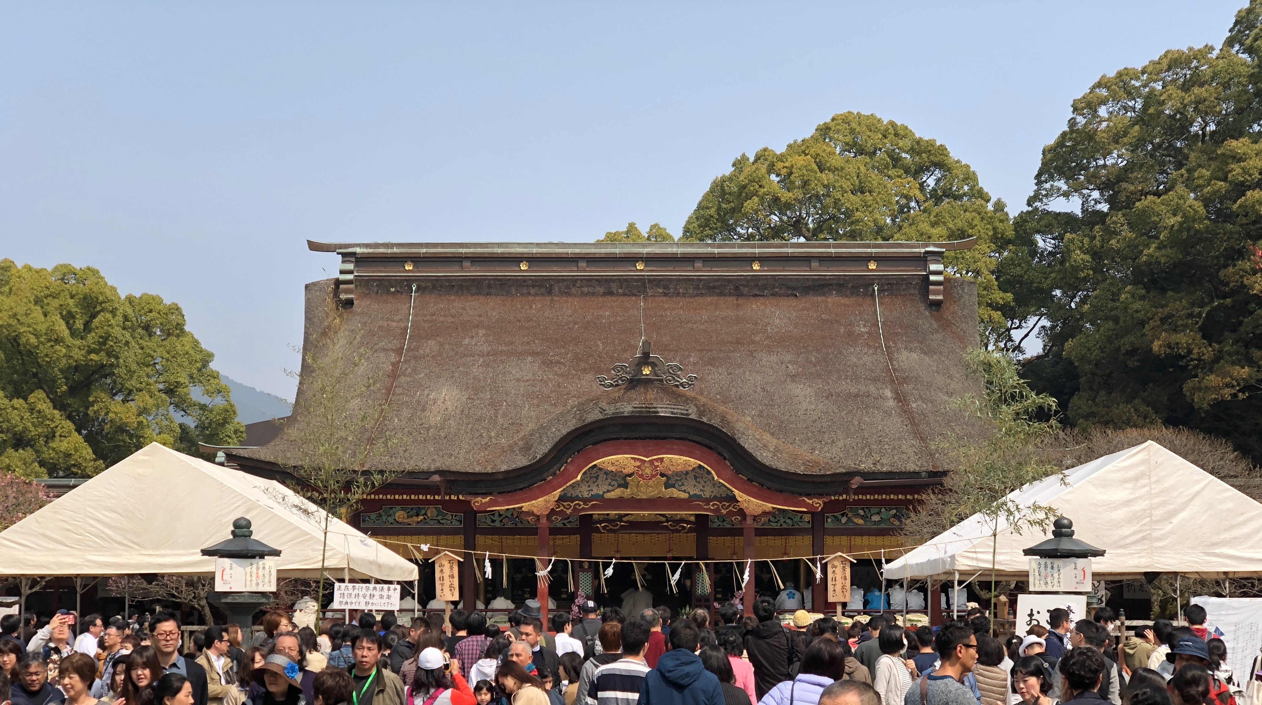 https://mdw-travel-data-us-east-1.s3.amazonaws.com/img/country/Japan/Dazaifu-Tenmangu-Shrine/img_02.jpg