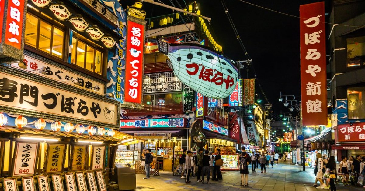 https://mdw-travel-data-us-east-1.s3.amazonaws.com/img/country/Japan/Dotonbori/img_02.jpg