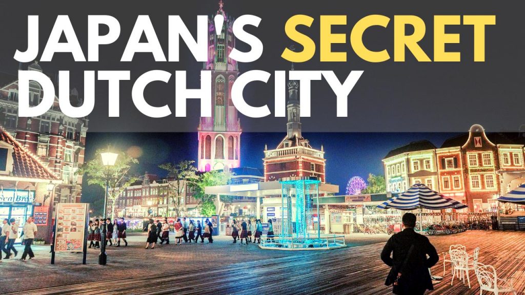 https://mdw-travel-data-us-east-1.s3.amazonaws.com/img/country/Japan/Dutch-Slopes--Huis-Ten-Bosch-Gate-/img_01.jpg
