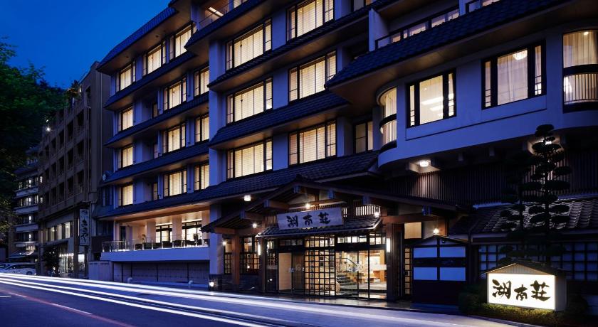 https://mdw-travel-data-us-east-1.s3.amazonaws.com/img/country/Japan/Fujikawaguchiko-Onsen-Konansou/img_01.jpg