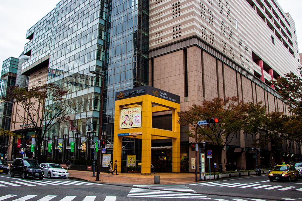 https://mdw-travel-data-us-east-1.s3.amazonaws.com/img/country/Japan/Fukuoka-Asian-Culture-Museum/img_01.jpg
