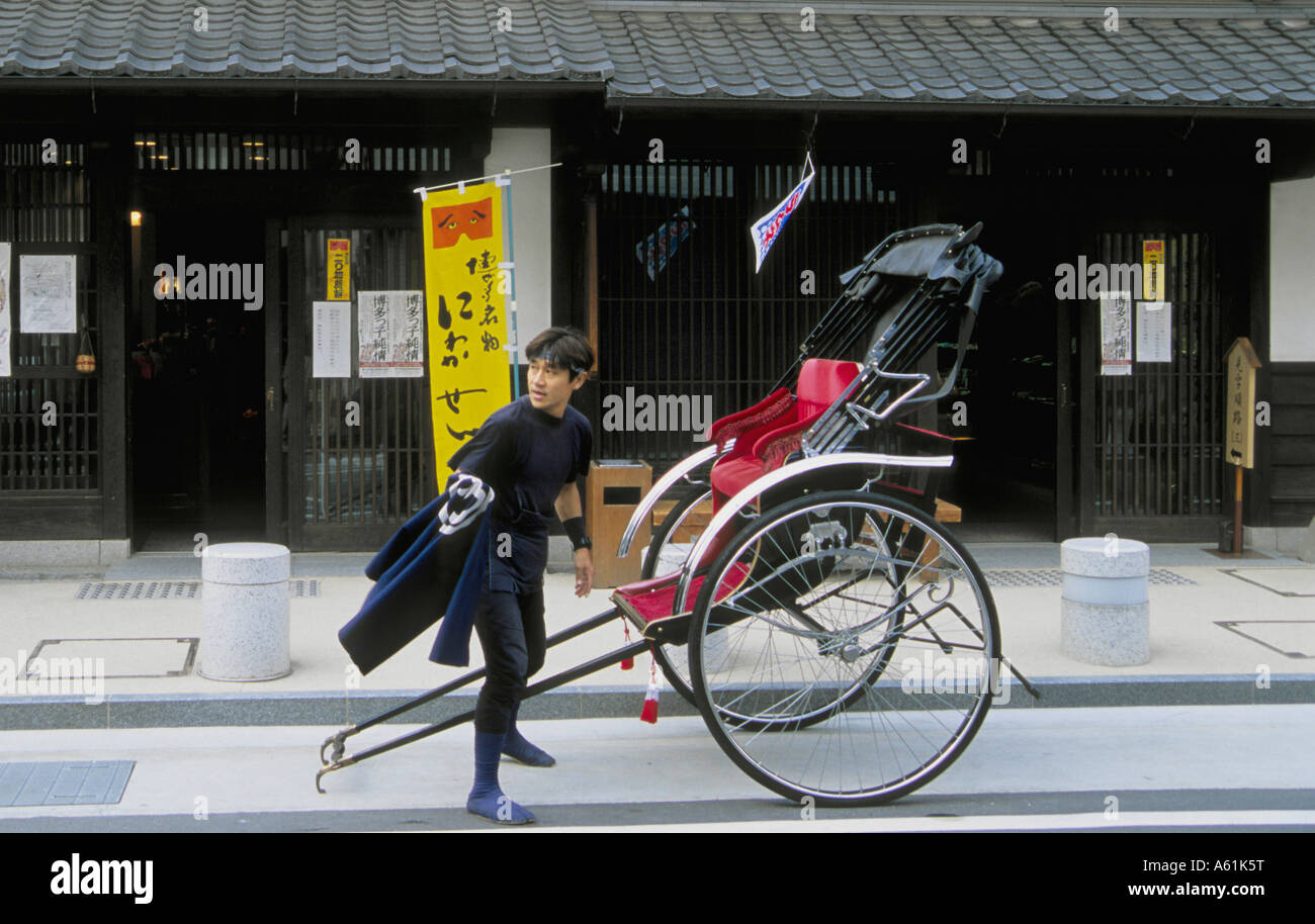 https://mdw-travel-data-us-east-1.s3.amazonaws.com/img/country/Japan/Hakata-Machiya-Furusato-Kan/img_03.jpg