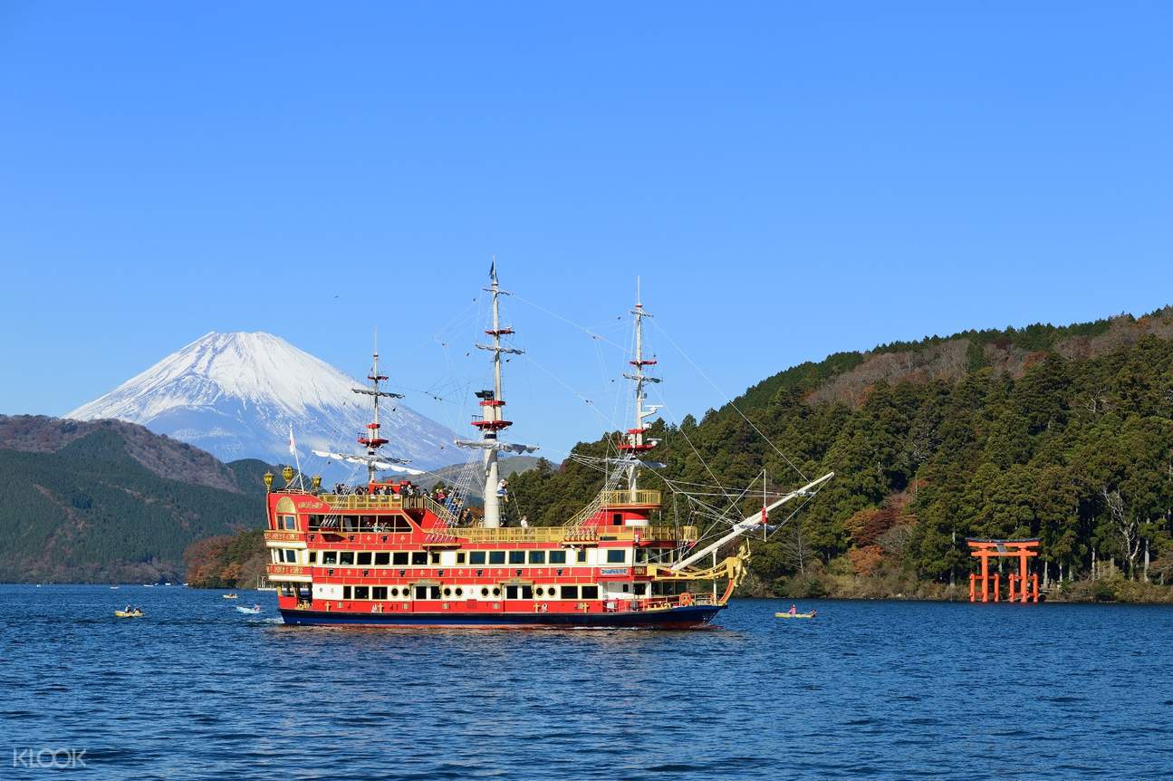 https://mdw-travel-data-us-east-1.s3.amazonaws.com/img/country/Japan/Hakone-Pirate-Ship/img_00.jpg