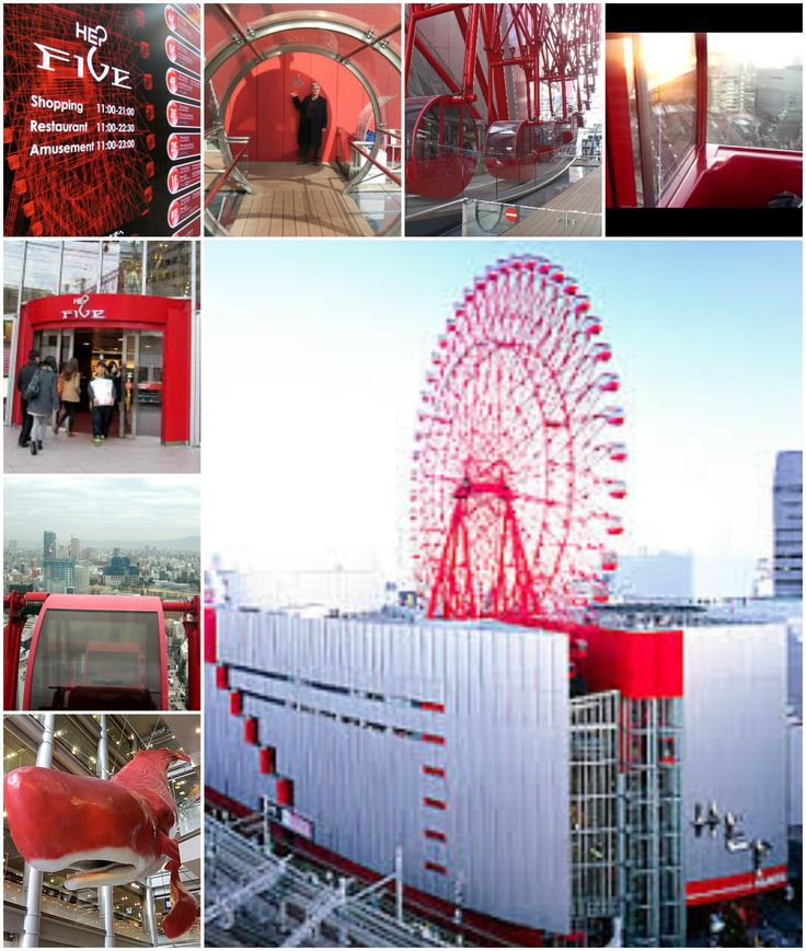 https://mdw-travel-data-us-east-1.s3.amazonaws.com/img/country/Japan/Hep-Five-Ferris-Wheel/img_03.jpg