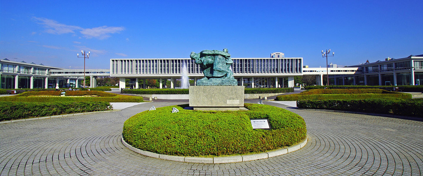 https://mdw-travel-data-us-east-1.s3.amazonaws.com/img/country/Japan/Hiroshima-Peace-Memorial-Museum/img_02.jpg