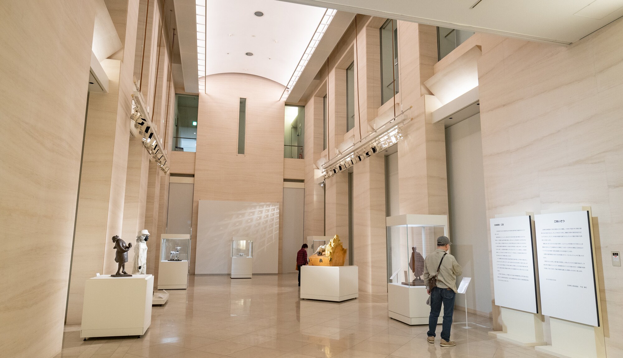 https://mdw-travel-data-us-east-1.s3.amazonaws.com/img/country/Japan/Hiroshima-Prefectural-Art-Museum/img_02.jpg