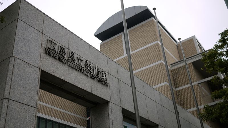 https://mdw-travel-data-us-east-1.s3.amazonaws.com/img/country/Japan/Hiroshima-Prefectural-Art-Museum/img_03.jpg
