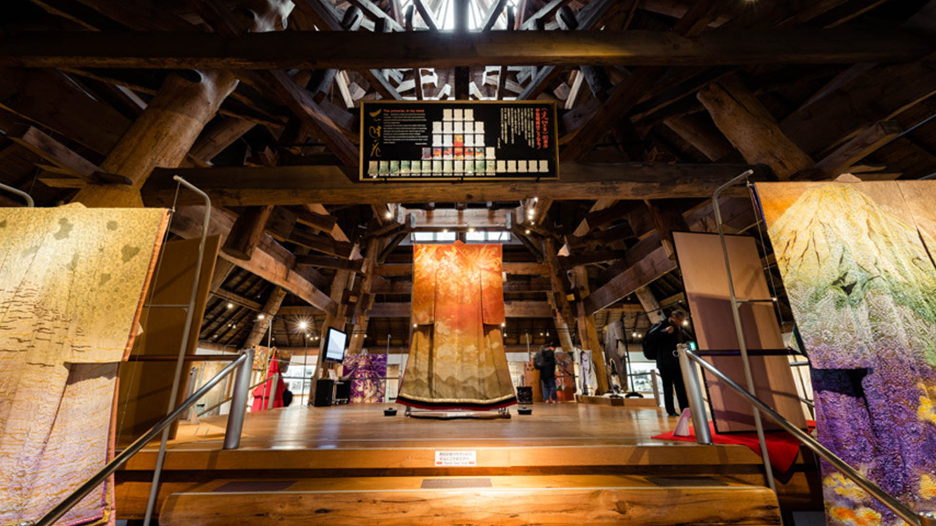 https://mdw-travel-data-us-east-1.s3.amazonaws.com/img/country/Japan/Itchiku-Kubota-Art-Museum/img_03.jpg
