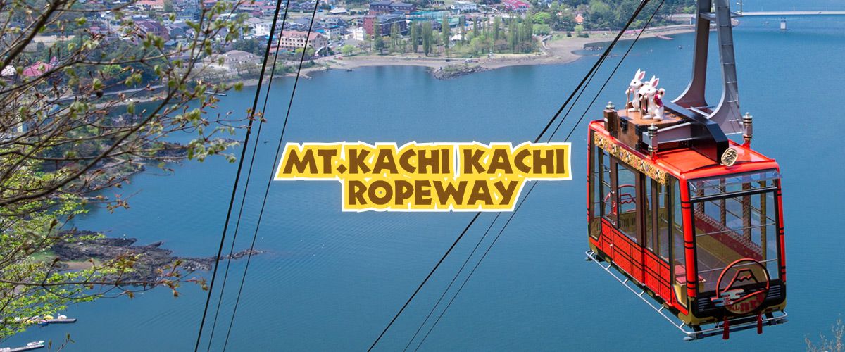 https://mdw-travel-data-us-east-1.s3.amazonaws.com/img/country/Japan/Kachi-Kachi-Ropeway/img_02.jpg